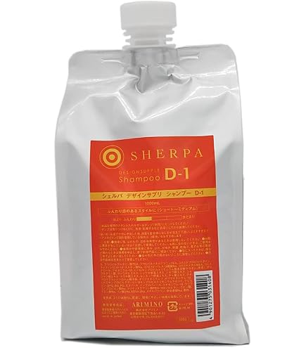 Amazon | アリミノ シェルパ デザインサプリ シャンプーD-3 280ml